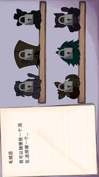 艾琳娜的焦慮游戲截圖1