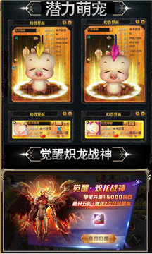 刀刀切割戰(zhàn)神崛起游戲截圖2