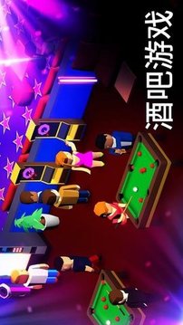 夜店迪斯科大亨游戲截圖1