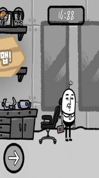 5分鐘人生游戲截圖1