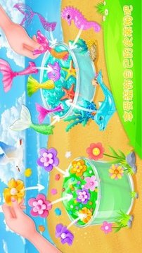 夏日史萊姆游戲截圖2