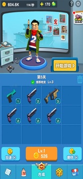 香腸警長(zhǎng)游戲截圖3