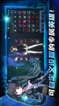 靈魂行者城市戰(zhàn)略游戲截圖3