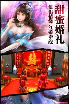 紫青斗羅游戲截圖2