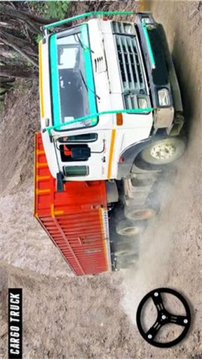 越野重型卡車游戲截圖1