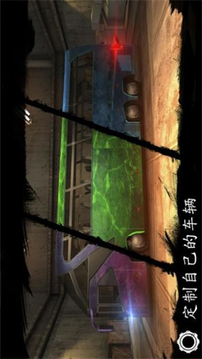 巴士駕駛艙游戲截圖3