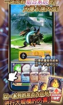 藍(lán)色公主2游戲截圖4