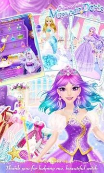 莉比小公主之美人魚(yú)游戲截圖1