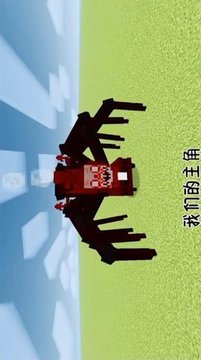 像素吃雞求生游戲截圖1