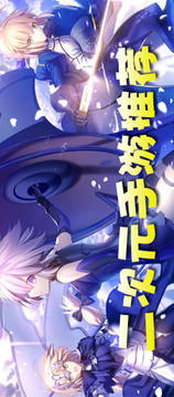 東方大炮彈游戲截圖1