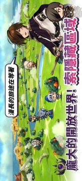 魔女的騎士游戲截圖2