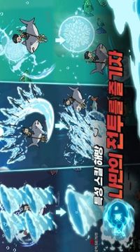 撫養(yǎng)波塞冬游戲截圖2