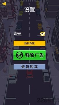駕車停車游戲截圖3