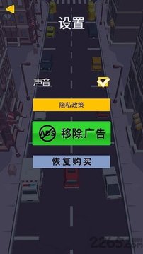 驾车停车游戏截图3