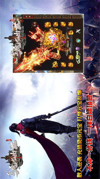 仁王魔龍出世游戲截圖3