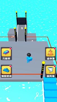 搭個橋就跑游戲截圖2