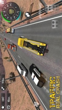 超真實(shí)車禍游戲截圖2