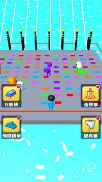 搭個橋就跑游戲截圖3