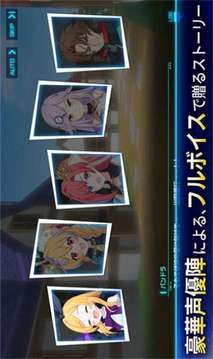 立方體之星游戲截圖1