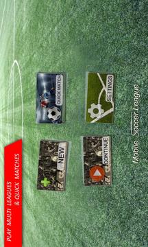 Mobile Soccer League游戲截圖1