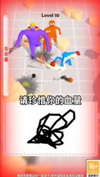 斗羅大暴走游戲截圖2