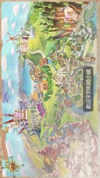 和睦小鎮(zhèn)保衛(wèi)戰(zhàn)游戲截圖3