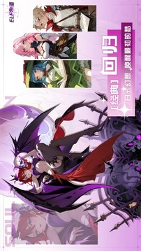 ELF物語(yǔ)游戲截圖5
