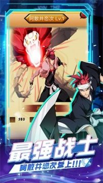 無痕之月游戲截圖2