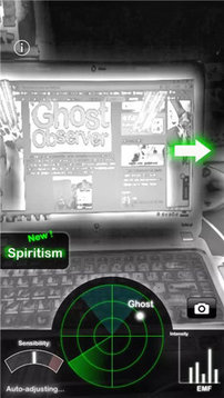 幽灵探测器游戏截图1