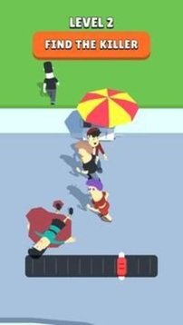 時間偵探游戲截圖1