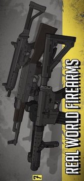 槍手塞拉7號游戲截圖3