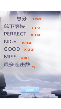 嚶嚶嚶游游戲截圖1