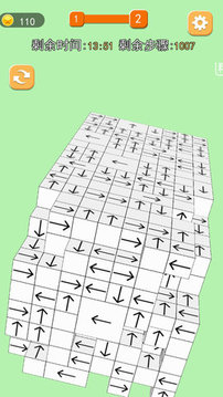 箭頭大挑戰(zhàn)游戲截圖2