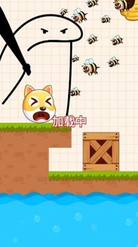 解謎燒腦王者游戲截圖2