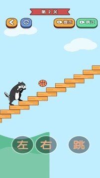 我手賊快游戲截圖3