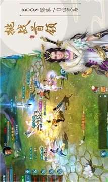 雪中天刀行游戲截圖3