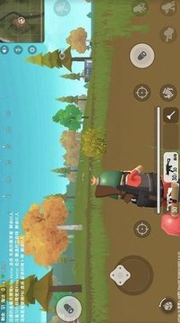 超級(jí)人類絕地生存游戲截圖1