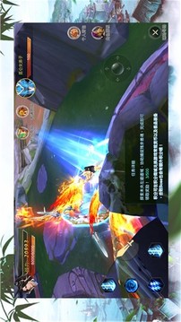 入陣曲上古神靈游戲截圖1