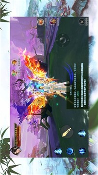 入陣曲上古神靈游戲截圖2
