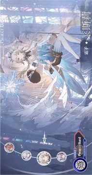 代號Bard游戲截圖3