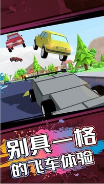 像素人世界模擬游戲截圖4