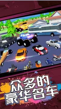 像素人世界模擬游戲截圖2