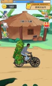 奧德彪逆襲記游戲截圖3