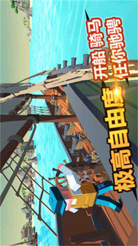 迷你像素吃雞游戲截圖2