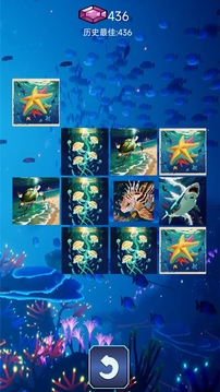 吞噬深海游戏截图2