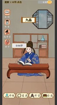 當(dāng)?shù)弁跤卸嗪糜螒蚪貓D2