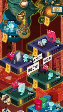 忘川夢(mèng)物語(yǔ)游戲截圖3