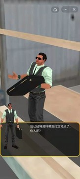 槍戰(zhàn)行動狙擊游戲截圖2