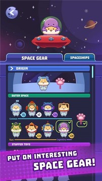 爪之星游戲截圖3