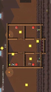 怪鴨亂斗2游戲截圖1